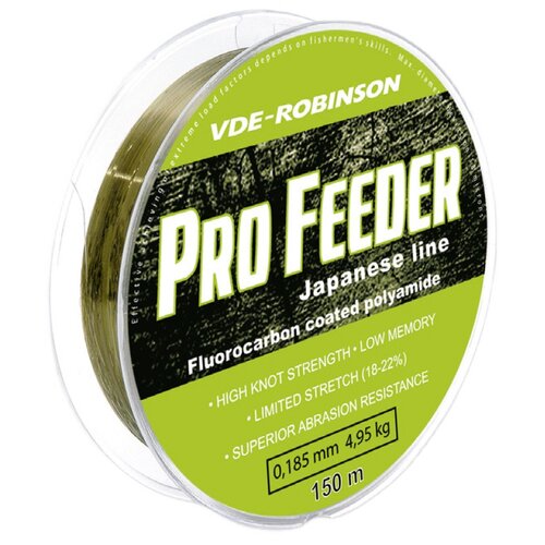 Żyłka VDE-ROBINSON Pro Feeder 0.200mm / 150 m Jasnobrązowy