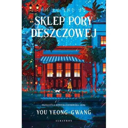 Książka Sklep pory deszczowej Yoo Yeong-Gwang (miękka okładka)