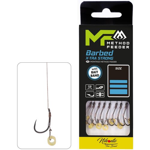 Przypon MIKADO Method Feeder HMFB2805G-10DB 0.12mm / 10cm