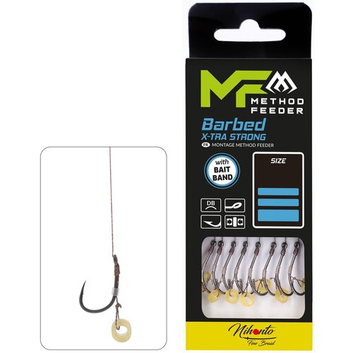 Przypon MIKADO Method Feeder HMFB2805G-8DB 0.12mm / 10cm
