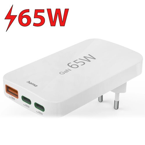 Ładowarka sieciowa HAMA GaN 65W Biały