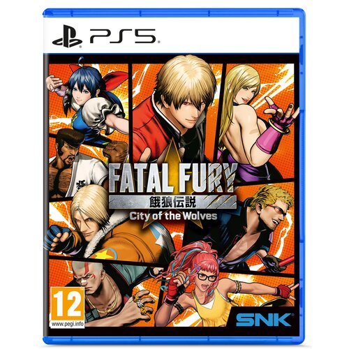 Fatal Fury: City of the Wolves - Edycja Specjalna Gra PS5