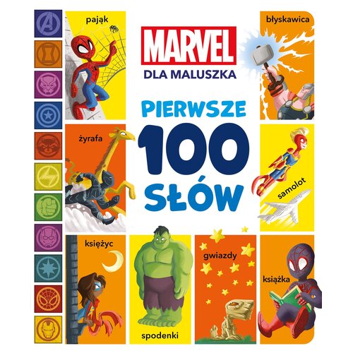 Książka Marvel Pierwsze 100 słów dla maluszka Sheila Sweey Higginson (twarda okładka)