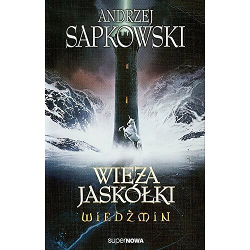 Książka Wiedźmin Wieża jaskółki Tom 6 Andrzej Sapkowski (miękka okładka)