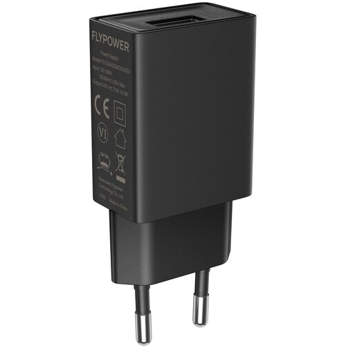 Ładowarka sieciowa OUKITEL CHAR-10W OL 10W Czarny