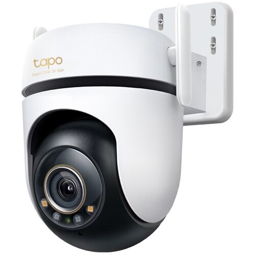 Kamera TP-LINK Tapo C530WS Zewnętrzna, WiFi, LAN, Kamera obrotowa