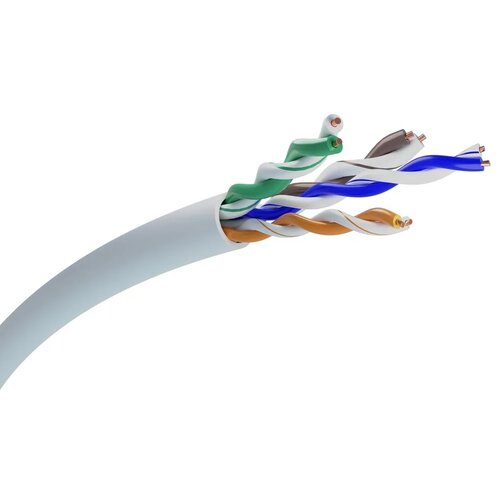 Kabel sieciowy RJ-45 (LAN) EXTRALINK EX.22486 25 m