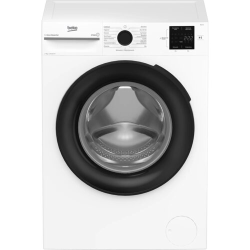 Pralka BEKO b100 BM1WFU39225WPB 9kg 1200obr SteamCure ColdWash AquaWave Inverter