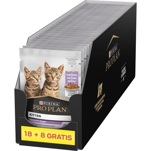 Karma dla kota PURINA Pro Plan Kitten Healthy Start Indyk Box (26 x 85g)