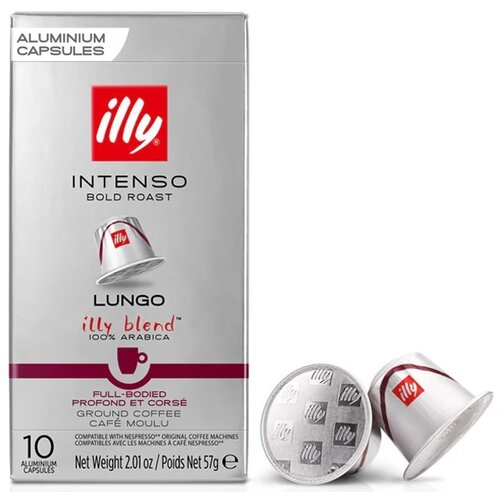 Kapsułki ILLY Nespresso Intenso Lungo do ekspresu Nespresso