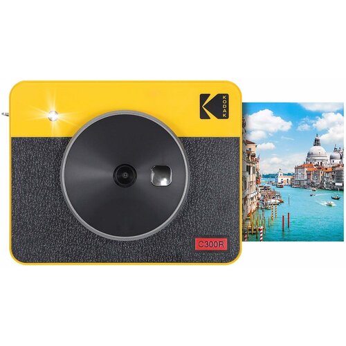Aparat KODAK Mini Shot 3 Żółty + Zestaw akcesoriów