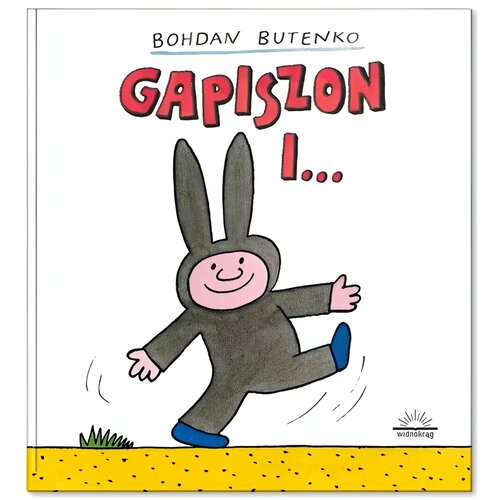 Książka Gapiszon i… Bohdan Butenko (twarda okładka)