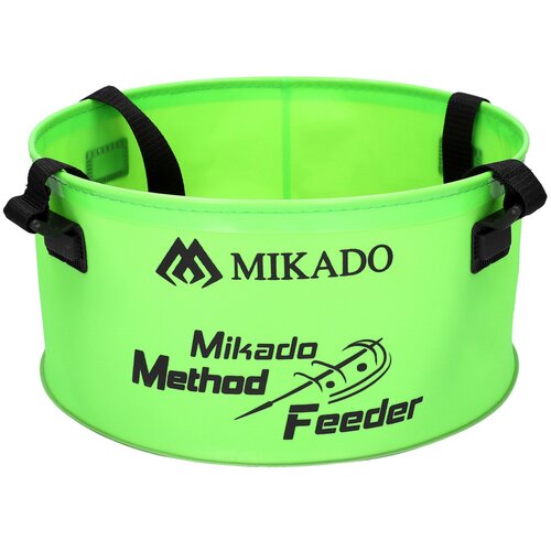 Pojemnik MIKADO UWI-MF-003