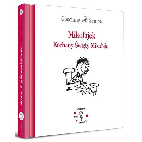 Książka Mikołajek Kochany Święty Mikołaju René Goscinny Jean-Jacques Sempé (twarda okładka)