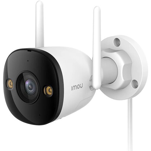 Kamera IMOU Bullet 3 5MP Zewnętrzna, Wi-Fi / LAN