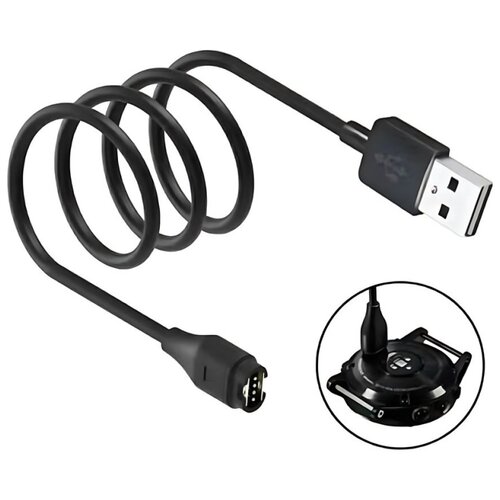 Ładowarka do smartwatcha MAJESTICLINE USB Typ-A do Garmin Czarny