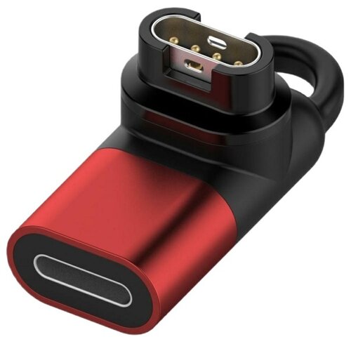Adapter MAJESTICLINE Lightning do Garmin Czarno-czerwony