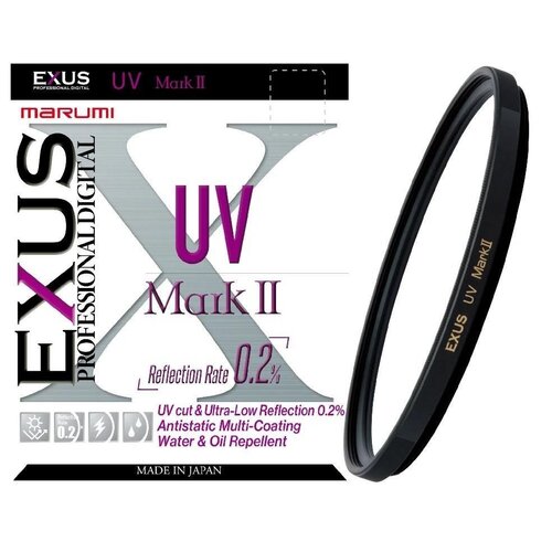 Filtr UV MARUMI Exus Mark II (77 mm)