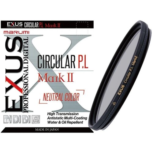 Filtr polaryzacyjny MARUMI Exus Mark II (72 mm)