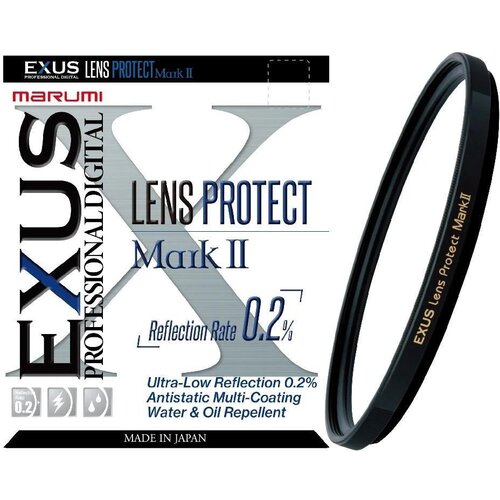 Filtr ochronny MARUMI Exus Mark II Lens Protect (95 mm)