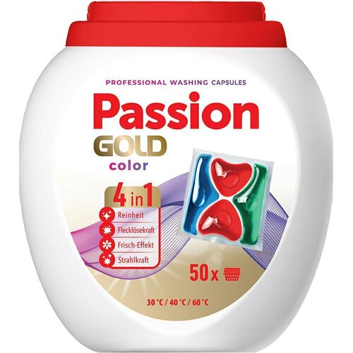 Kapsułki do prania PASSION GOLD Professional Color - 50 szt.