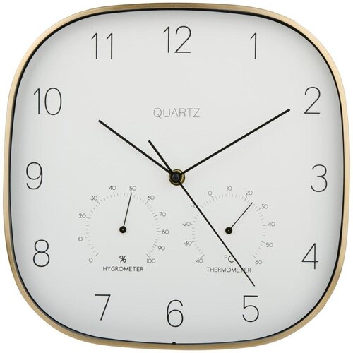 Zegar ścienny ARTICASA 29 cm Biały