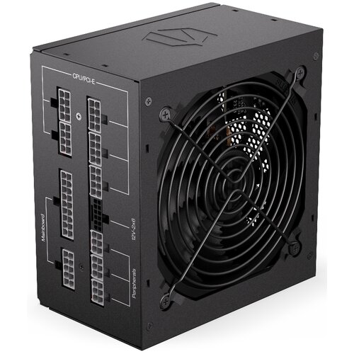 Zasilacz ENDORFY Supremo FM6 850W 80 Plus Gold