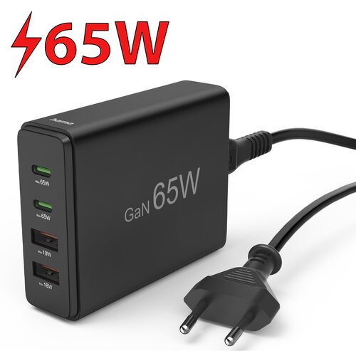 Czarna ładowarka sieciowa z napisem "GaN 65W" oraz logo "hama" na górze, posiada cztery porty USB oznaczone jako "65W" i "18W". Obok ładowarki widoczny jest kabel z wtyczką, a nad nią czerwony symbol błyskawicy z napisem "65W".