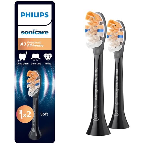 Oryginalne końcówki Philips Sonicare HX9092/88 Miękkie włókna (2 szt.) (Kompleksowa zaawansowana pielęgnacja)