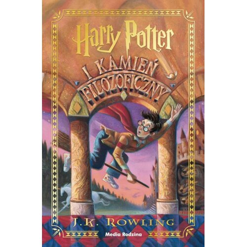 Książka Harry Potter i Kamień Filozoficzny Edycja Jubileuszowa J.K Rowling (miękka okładka)