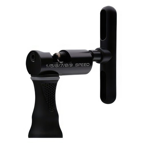 Skuwacz łańcucha PRO 2 PRTL0119