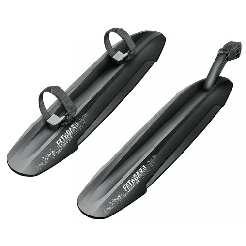 Błotnik rowerowy SKS Fatboard Set 11363