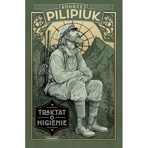 Książka Światy Pilipiuka Traktat o higienie Z dziejów dra Skórzewskiego Andrzej Pilipiuk (twarda okładka)