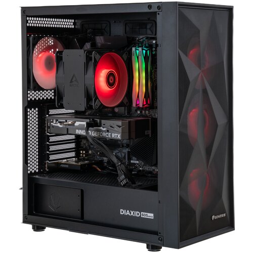 Komputer MAD DOG DIAXID605-A11DR32 R5-5600 32GB RAM 1TB SSD GeForce RTX4060 DLSS 3 Wi-Fi