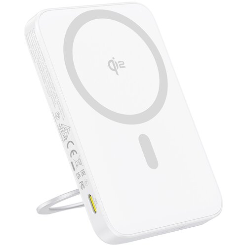 Powerbank indukcyjny BASEUS PicoGo Qi2 5000 mAh 20W Biały