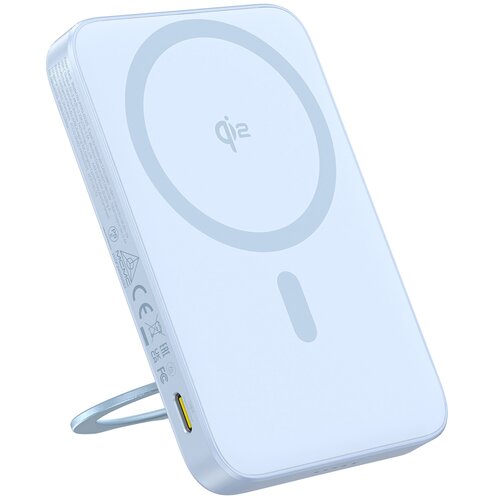 Powerbank indukcyjny BASEUS PicoGo Qi2 5000 mAh 20W Niebieski