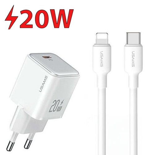 Biała ładowarka sieciowa z napisem "USAMS" i oznaczeniem "20W" oraz biały kabel USB-C do Lightning z widocznymi końcówkami, obok czerwony napis "20W" z symbolem błyskawicy.