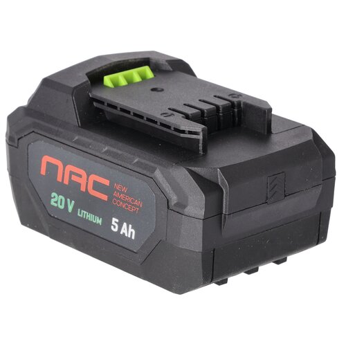 Akumulator NAC B20-50-S 5Ah 20V