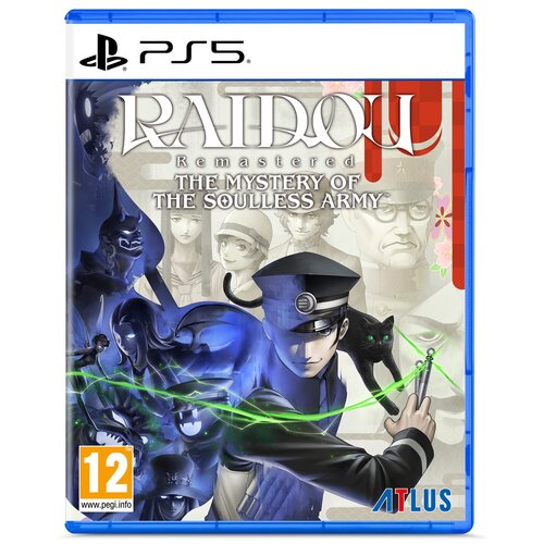 Raidou Remastered: The Mystery Of The Soulless Army Gra PS5