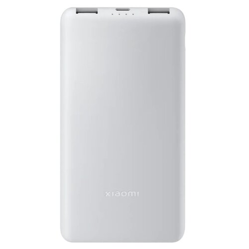 Powerbank XIAOMI 10000mAh Lite 22.5W Jasnoszary