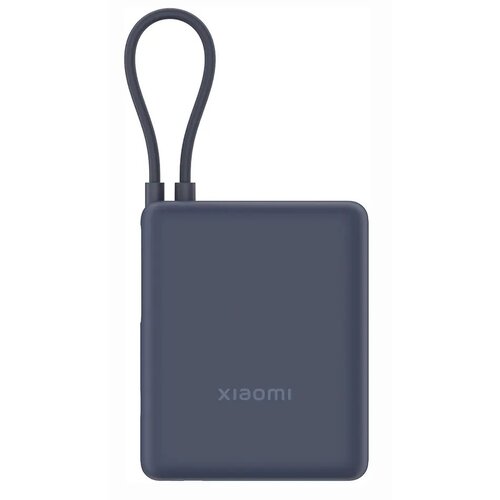 Powerbank XIAOMI 10000mAh 33W Granatowy