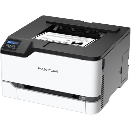 Drukarka PANTUM CP2200DW Druk w kolorze, Automatyczny druk dwustronny, Wi-Fi