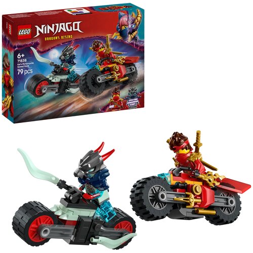 LEGO 71838 NINJAGO Wyścig motocyklowy Kaia