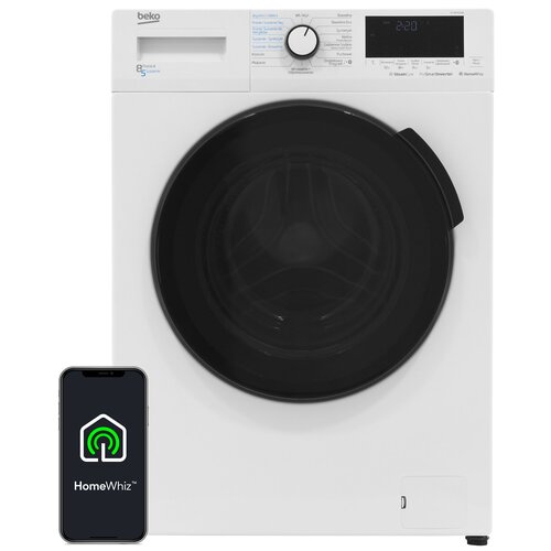 Pralko-suszarka BEKO HTV8712XW SteamCure