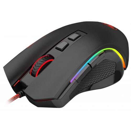 Mysz REDRAGON Griffin M607