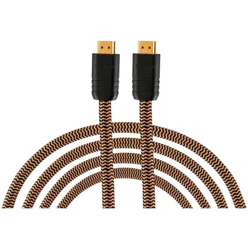 Kabel HDMI-HDMI PROSON Arctic 4 m