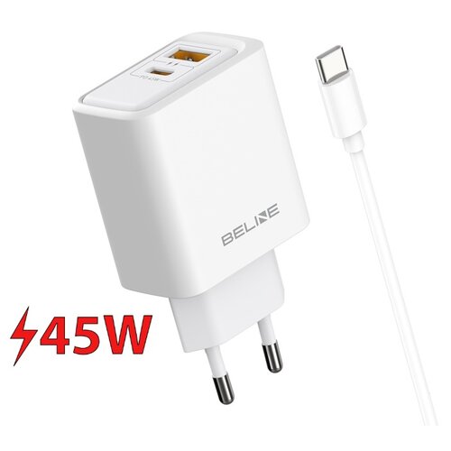 Ładowarka sieciowa BELINE BLN2CB45C 45W Biały
