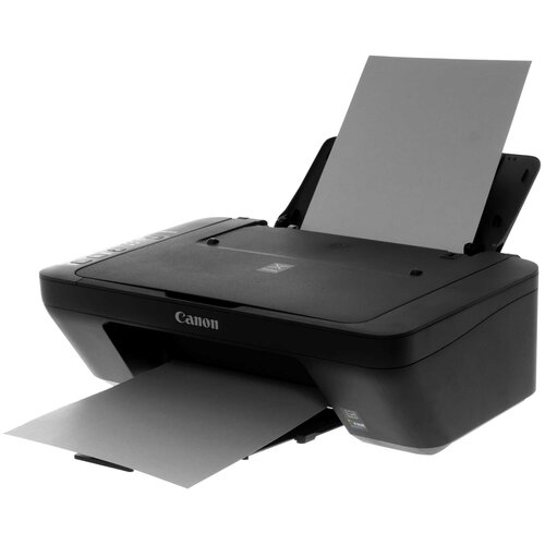 Urządzenie wielofunkcyjne CANON Pixma MG2550S Druk w kolorze