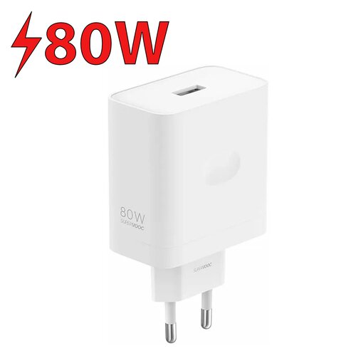 Ładowarka sieciowa REALME SuperVOOC 80W Biały