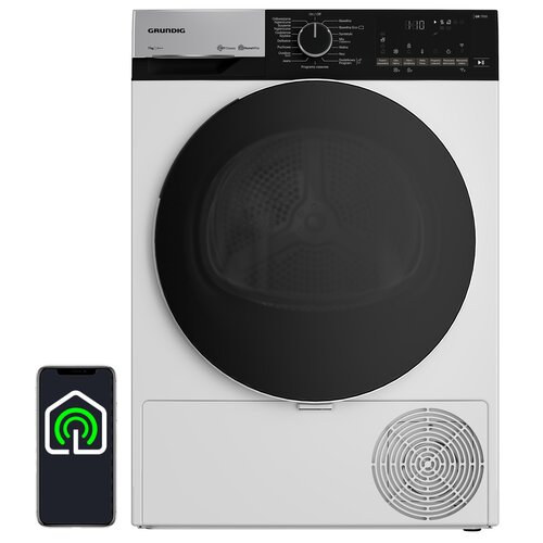Suszarka GRUNDIG GT76724W z pompą ciepła 7 kg